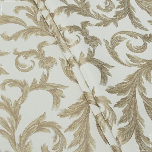 Ткани портьерные ткани - Портьерная ткань Ривьера цвет крем брюле, бежевый, золото