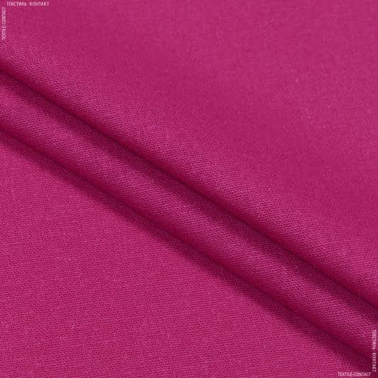 Ткани портьерные ткани - Декоративный Лен цвет фуксия