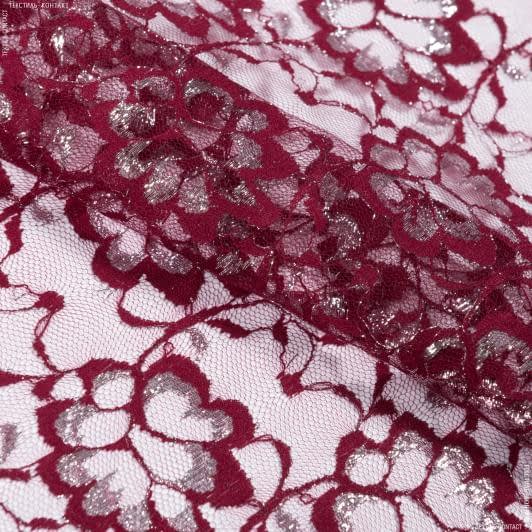 Тканини ненатуральні тканини - Гіпюр з люрексом бордовий