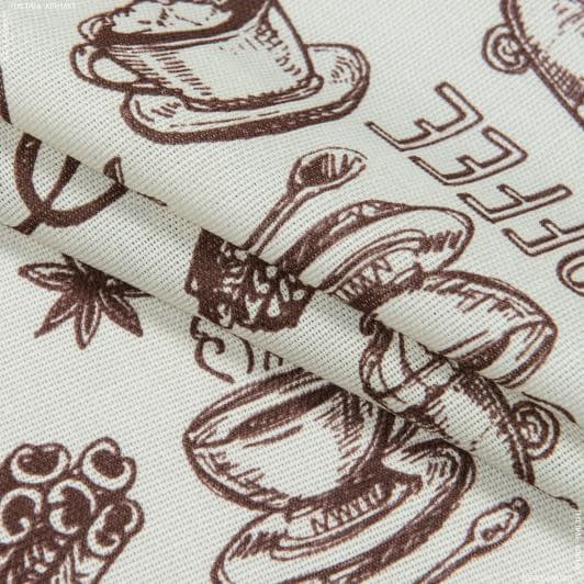 Ткани для столового белья - Ткань скатертная рогожка кофе и корица