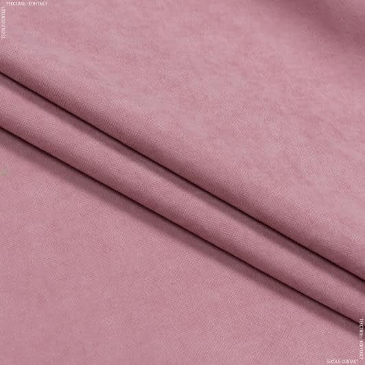 Ткани портьерные ткани - Декоративный нубук Арвин 2 /Канвас/DIAMOND бархатная роза