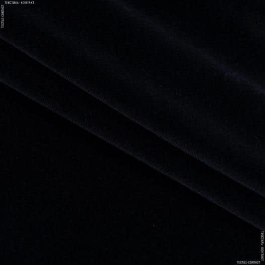 Ткани театральные ткани - Велюр  ПИУМА / PIUMA сток, черно-синий