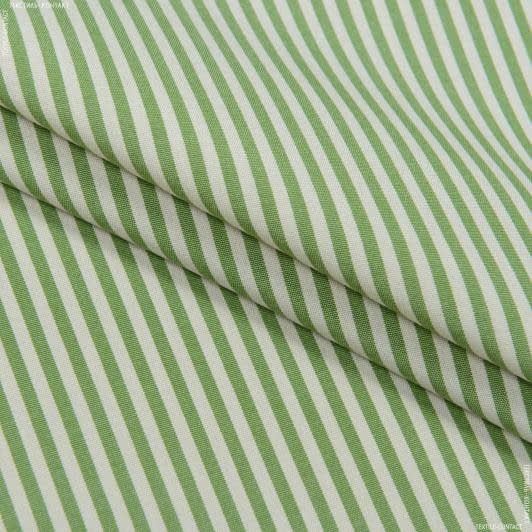 Ткани портьерные ткани - Дралон полоса мелкая /MARIO бежевая, зеленая