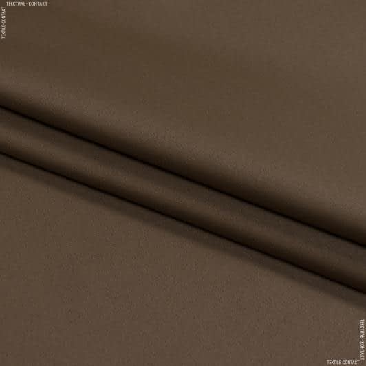 Тканини портьєрні тканини - Блекаут /BLACKOUT колір кава з молоком