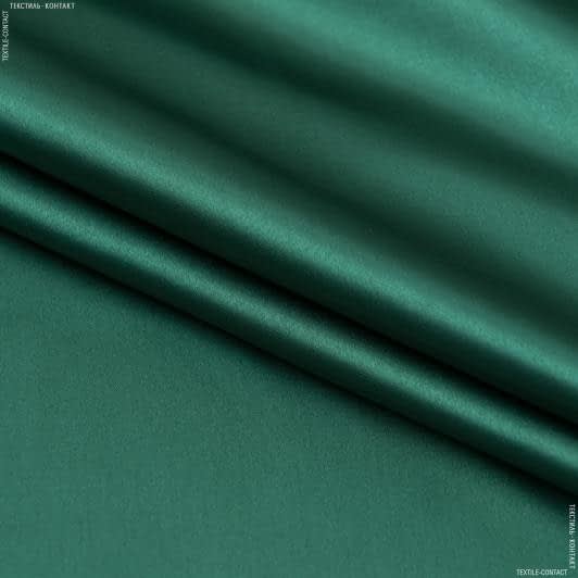Ткани для сорочек и пижам - Атлас плотный зеленый