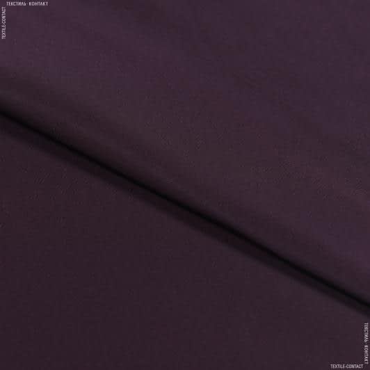 Тканини для спортивного одягу - Плащова Глація темно-бордовий