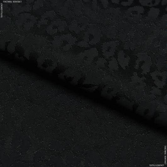Ткани для платьев - Плательная Мотик жаккард черная