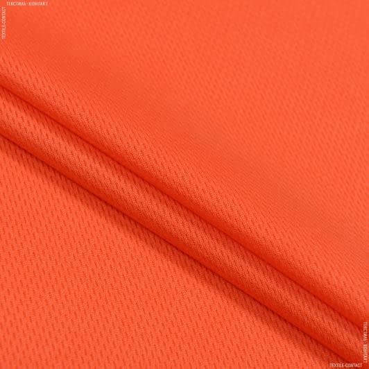 Тканини трикотаж - Мікро лакоста помаранчева
