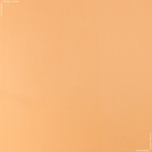Ткани подкладочная ткань - Подкладка трикотажная персиковая