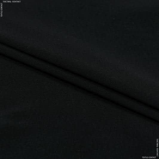 Ткани для блузок - Поплин  стрейч Таун черный
