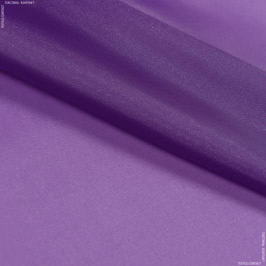 Ткани для платьев - Органза плотная темно-фиолетовая