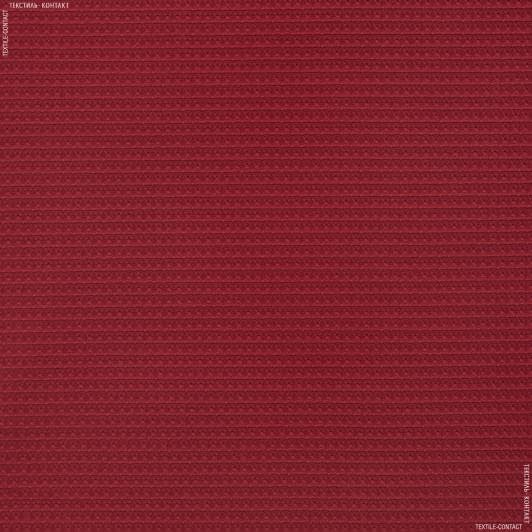 Тканини для костюмів - Костюмний жакард квадро червоний