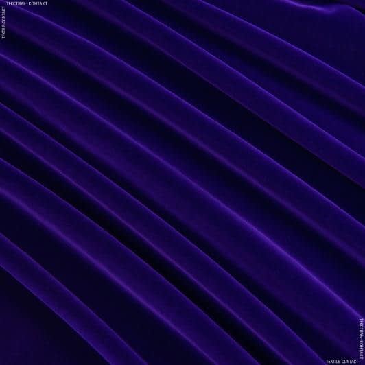Тканини для скатертин - Велюр класік навара фіолет