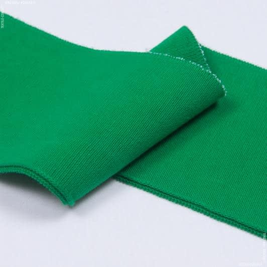 Ткани трикотаж - Воротник-манжет  зеленый   10х42см