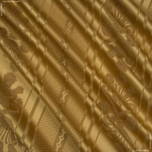 Тканини розпродаж - Портьєрна тканина Нурі смуга вензель золото