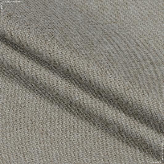 Тканини портьєрні тканини - Блекаут меланж / BLACKOUT колір кава з молоком