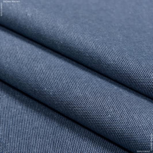 Тканини для штор - Декоративна тканина панама Песко меланж блакитно-синій