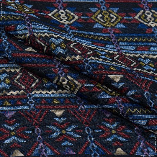 Тканини портьєрні тканини - Гобелен Орнамент-131 чорний,червоний,синій,жовтий