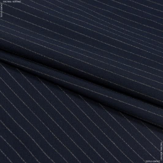 Тканини для штанів - Костюмна spigola бежева смужка на синьому