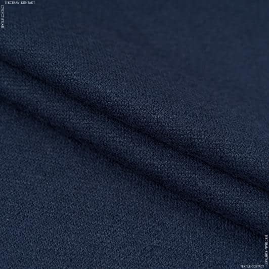 Тканини для костюмів - Трикотаж ангора щільний синій