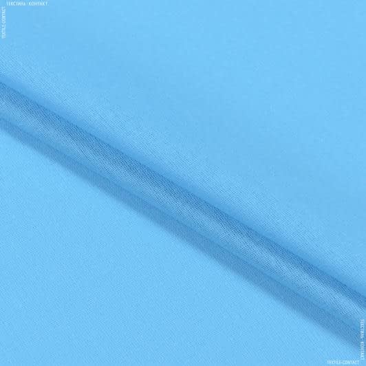 Тканини для постільної білизни - Бязь ТКЧ  гладкофарбована блакитний