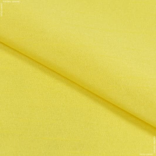 Тканини для костюмів - Тафта чесуча жовтий