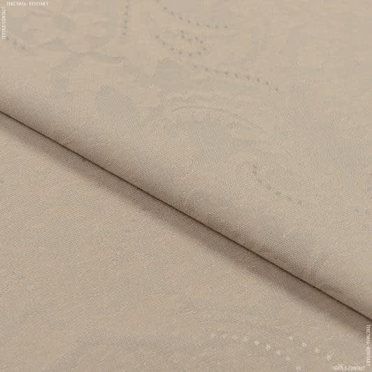 Ткани для скатертей - Ткань с акриловой пропиткой Висконти /VISCONTI бежевый