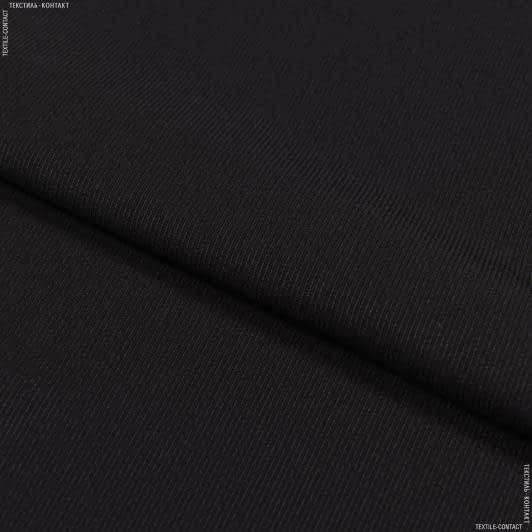 Ткани для мужских костюмов - Костюмный твил черный