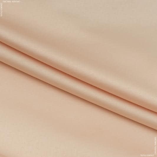 Ткани свадебная ткань - Декоративный сатин Прада цвет персик