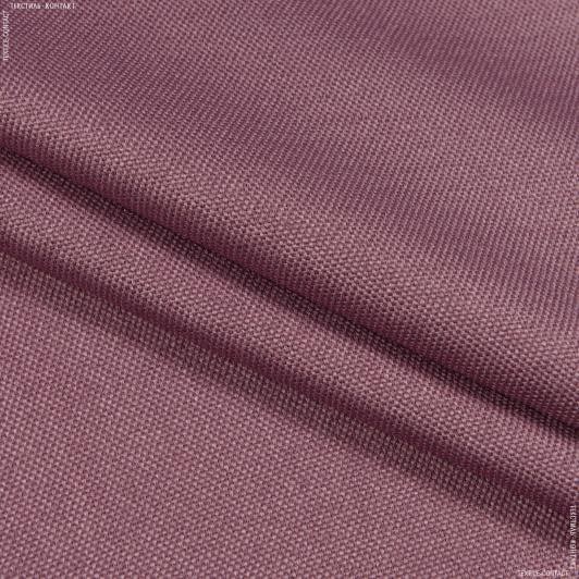 Ткани портьерные ткани - Блекаут рогожка / BLACKOUT цвет темно-фрезовый