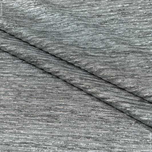 Ткани для костюмов - Трикотаж гофре серебро