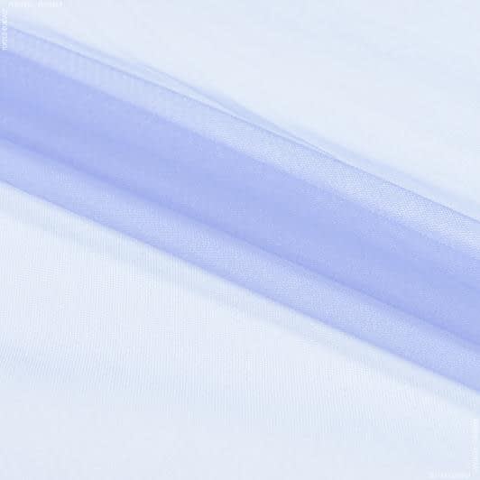 Ткани свадебная ткань - Микросетка Энжел лавандово-фиолетовая