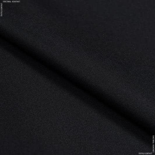 Тканини для сумок - Оксфорд-450D чорний PU