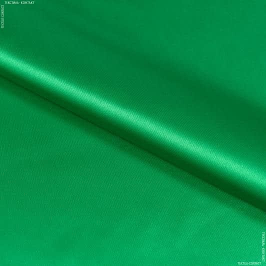 Ткани все ткани - Атлас плотный зеленый