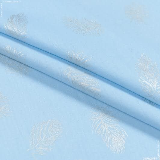 Тканини для покривал - Тік напірниковий набивний пір'я блакитний / срібло