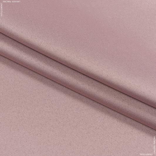 Тканини блекаут - Блекаут Стар 2 / BLACKOUT STAR рожевий