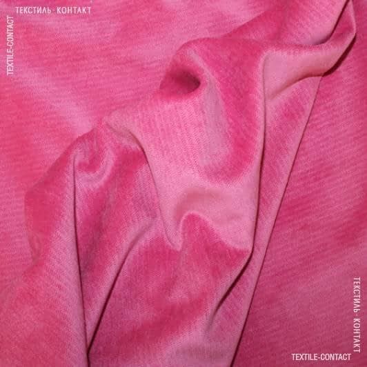 Ткани для украшения и упаковки подарков - Велюр Терсиопел розовый