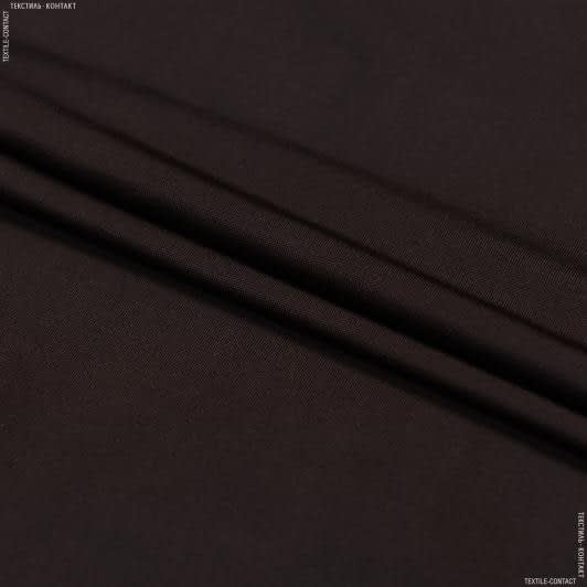 Тканини для спортивного одягу - Трикотаж мікромасло темно-коричневий