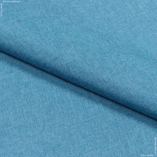 Ткани для бескаркасных кресел - Декоративная ткань Оксфорд меланж цвет морская волна