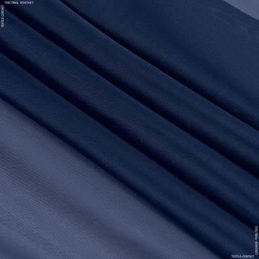 Тканини всі тканини - Тюль вуаль т. синій