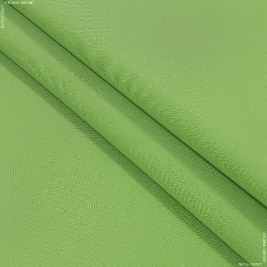 Тканини для сумок - Декоративна тканина Нао OUTDOOR колір зелене яблуко
