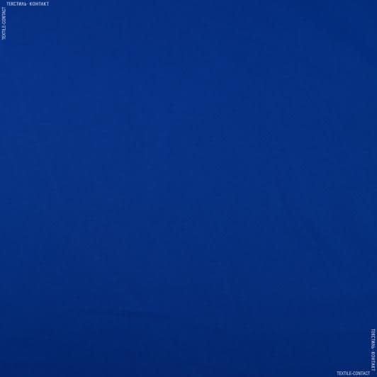 Ткани для рюкзаков - Саржа 5014-тк ярко синий