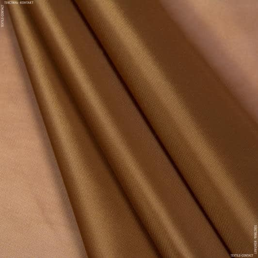 Тканини підкладкова тканина - Підкладка трикотажна світло-коричнева