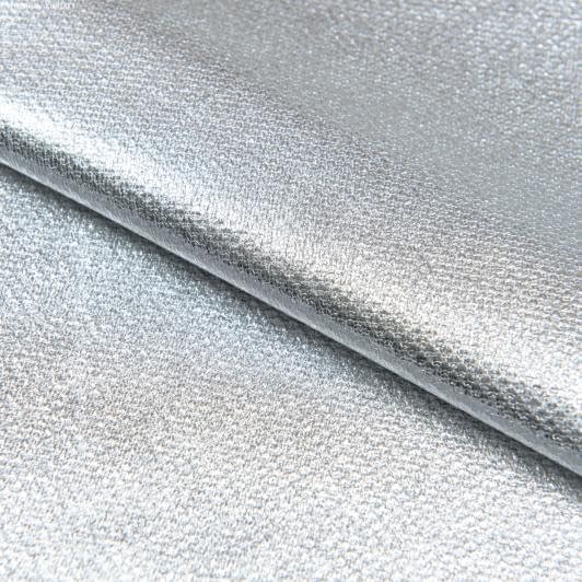 Ткани для платьев - Трикотаж с напылением серебро