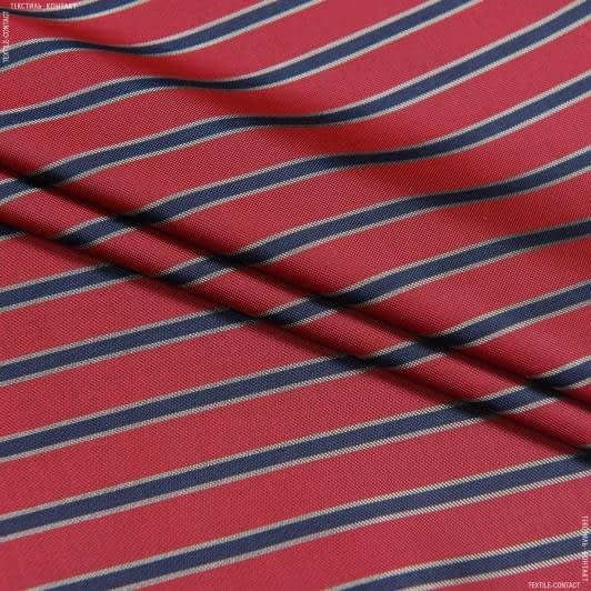 Тканини для одягу - Підкладкова тканина червона у синю смужку