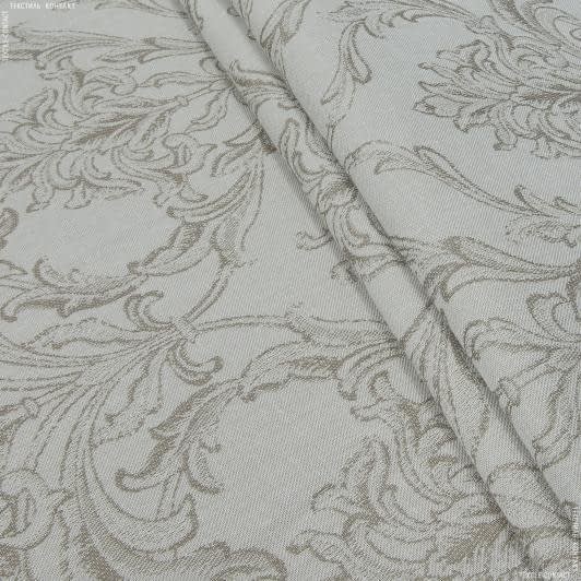 Ткани портьерные ткани - Декоративная ткань марта