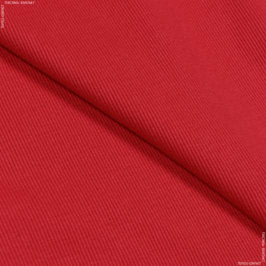 Ткани для футболок - Рибана к футеру 3х-нитке  65см*2 красная