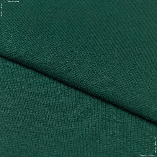 Ткани для футболок - Ластичное полотно 80см*2 темно-зеленое