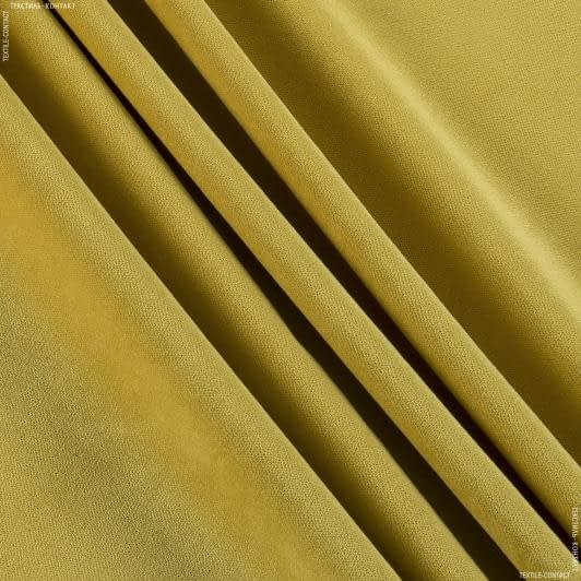Тканини портьєрні тканини - Велюр Міленіум колір квіти рапсу