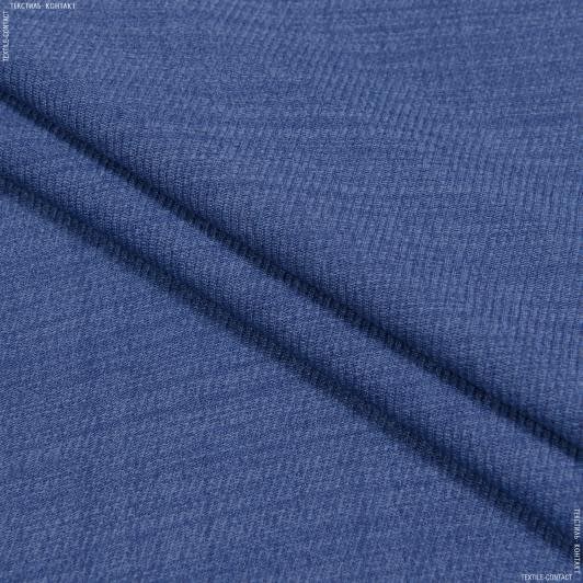 Тканини для суконь - Платтяна Inceltmeli сіро-синій